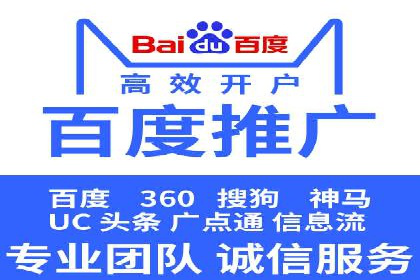 探索SEO在移动端的优化策略——成功案例分享